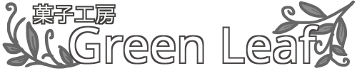 Green_Leaf-logo-bk